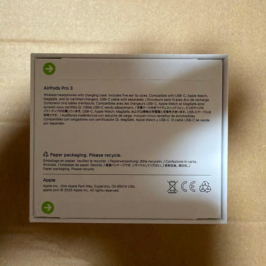 AirPods Pro 3 新品 未開封