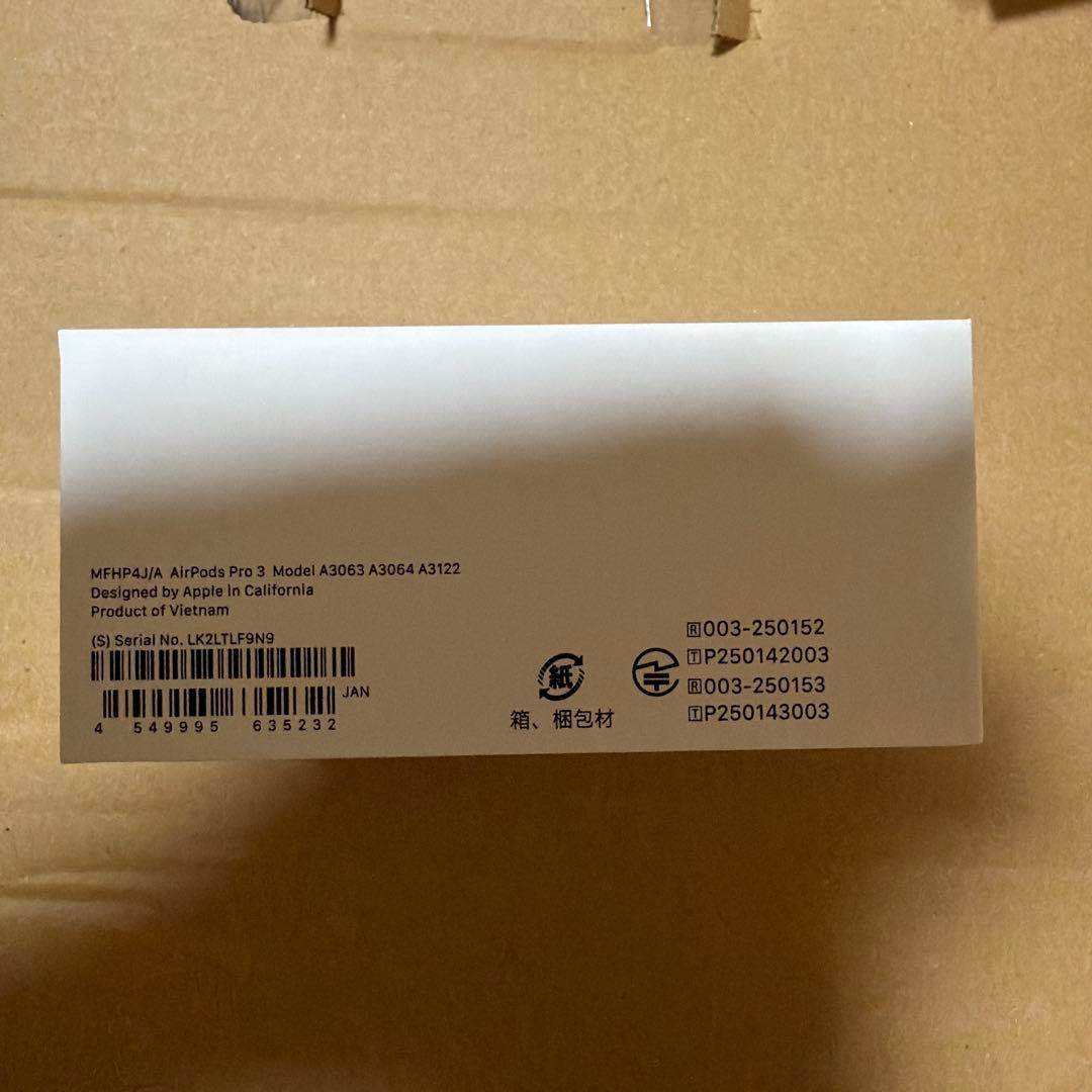 AirPods Pro 3 新品 未開封