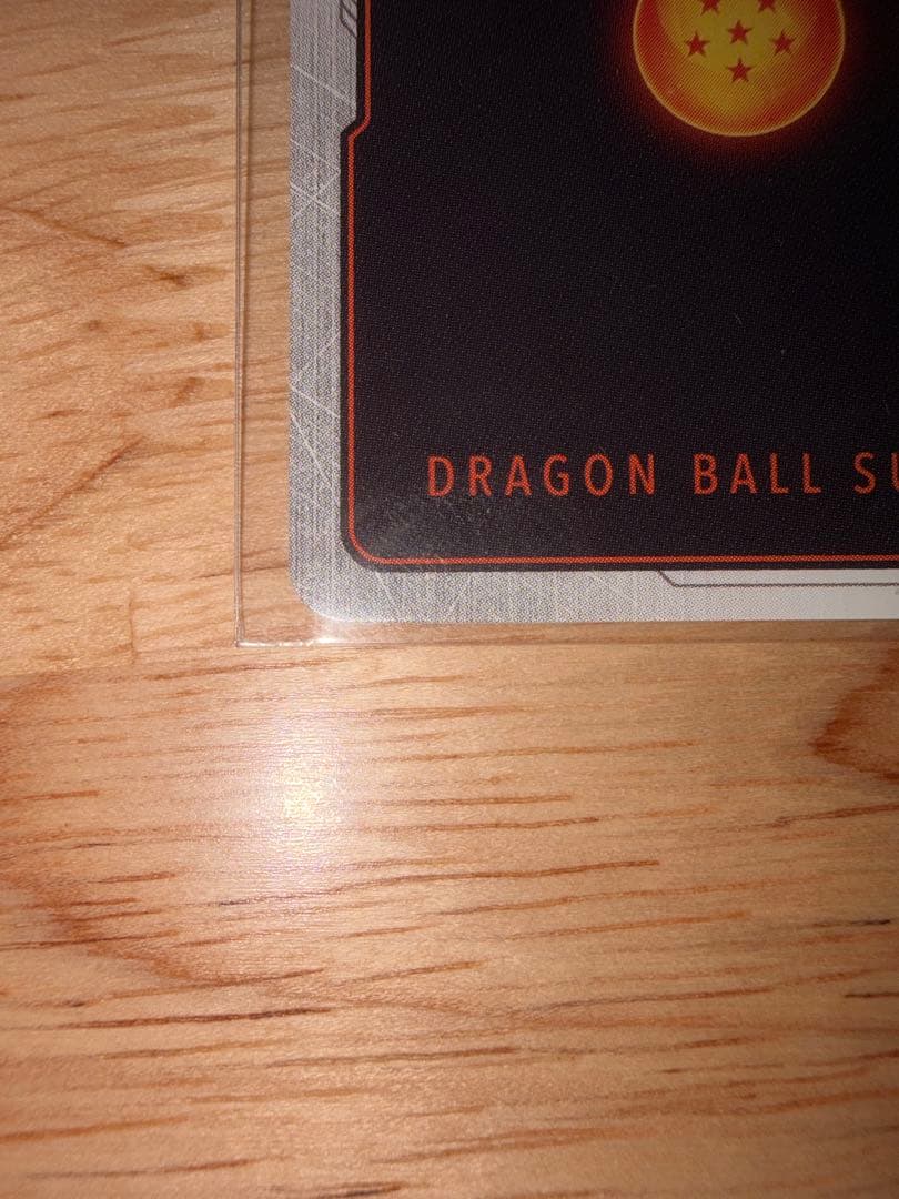 孫悟飯：少年期 FB01-140 SCR★★ スーパーパラレル