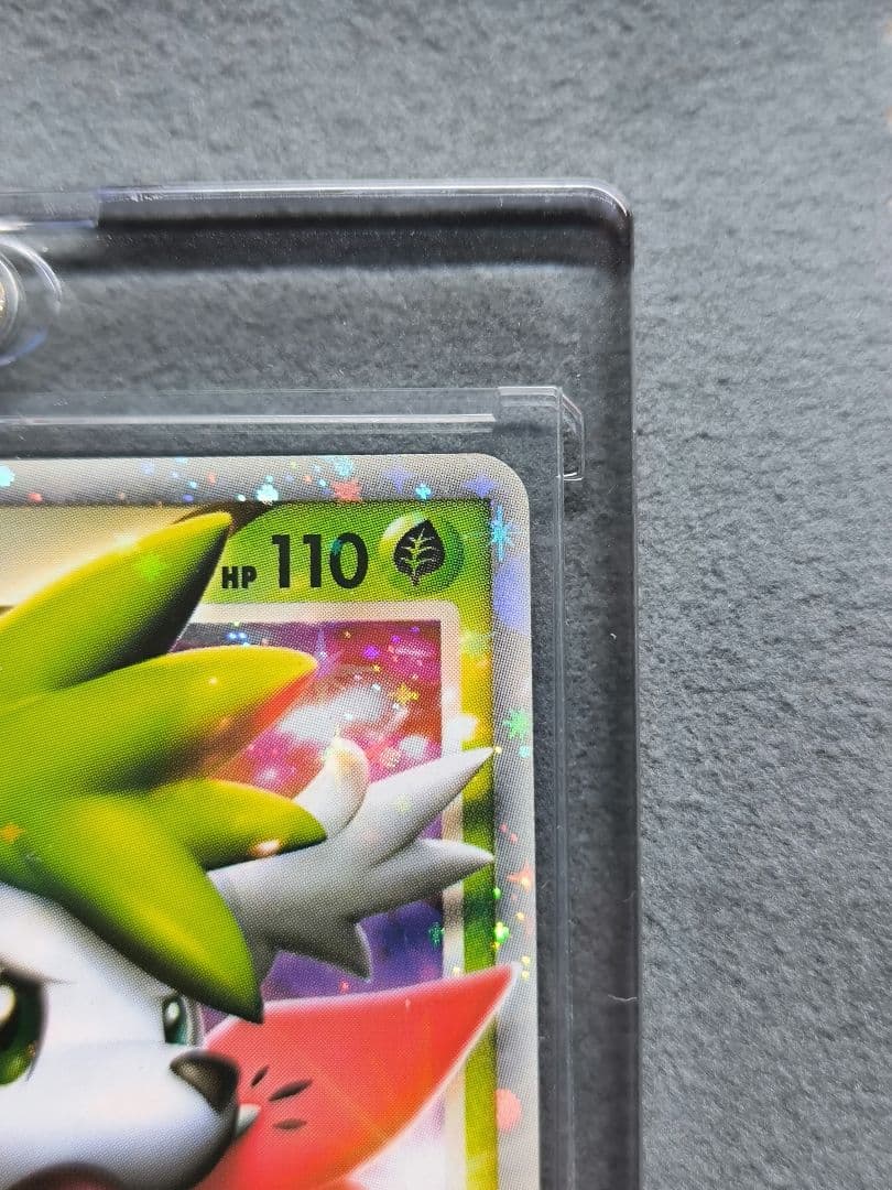 ⭕極美品⭕ シェイミ ☆ Pt1 ギンガの覇道 015/096