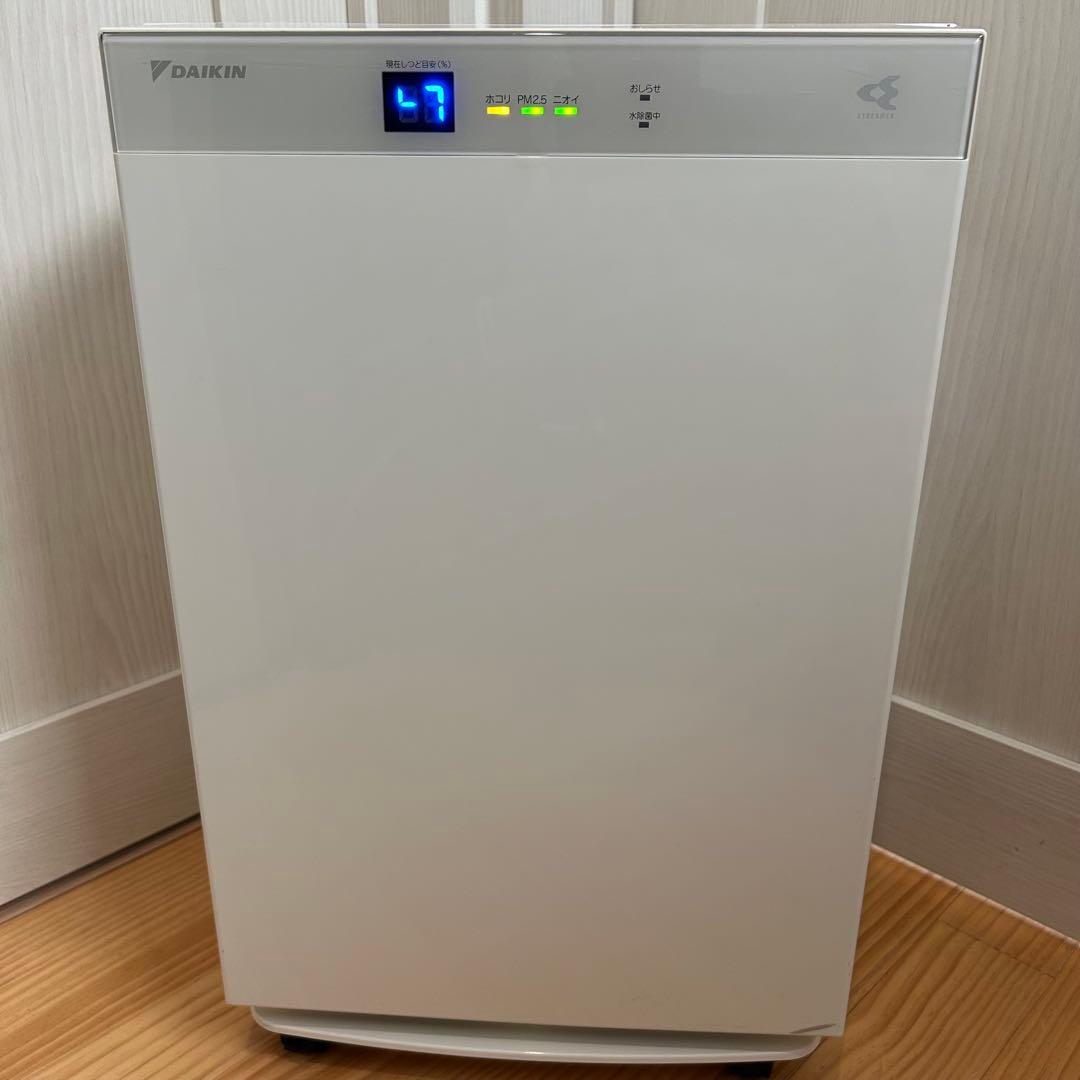 DAIKIN　ダイキン　空気清浄機　MCK70TN-W　2017年製　動作確認