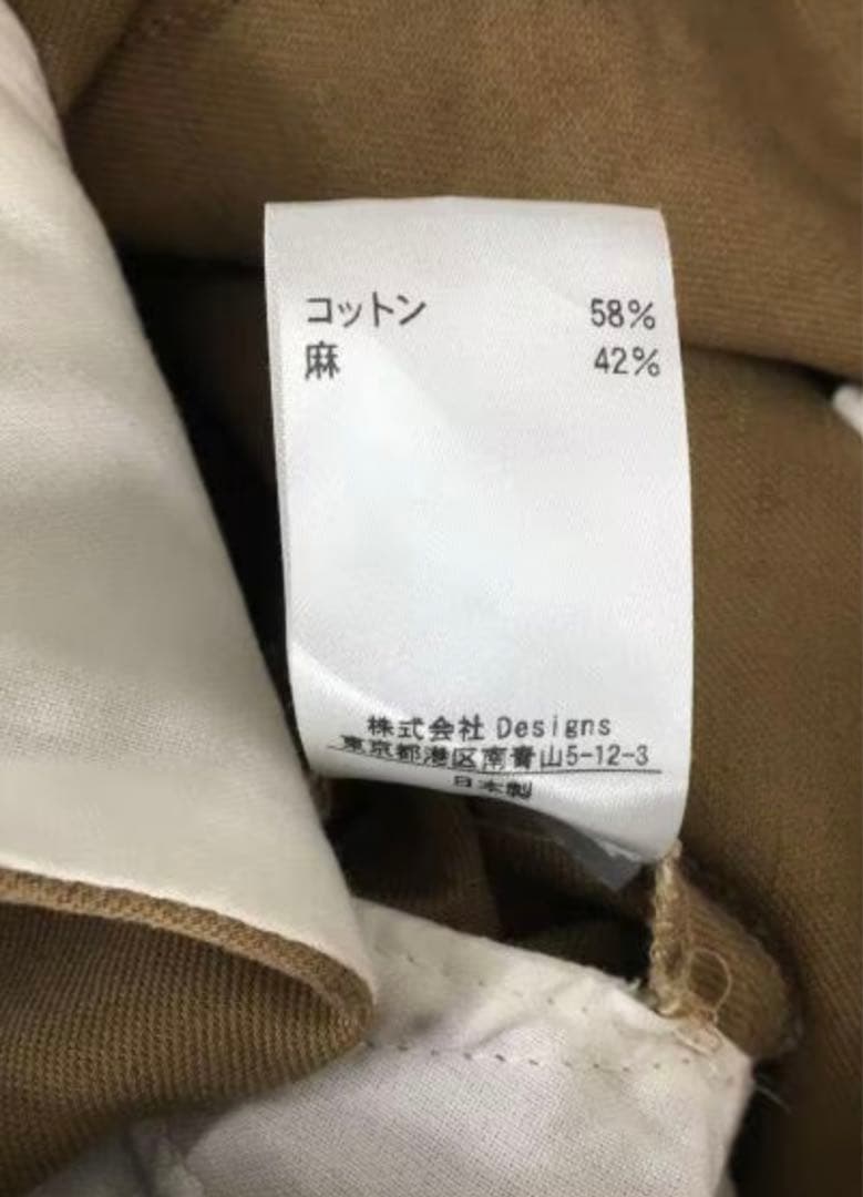 EF0501-6-2 BLAMINK 2タック/チノ/ボトム/38/コットン