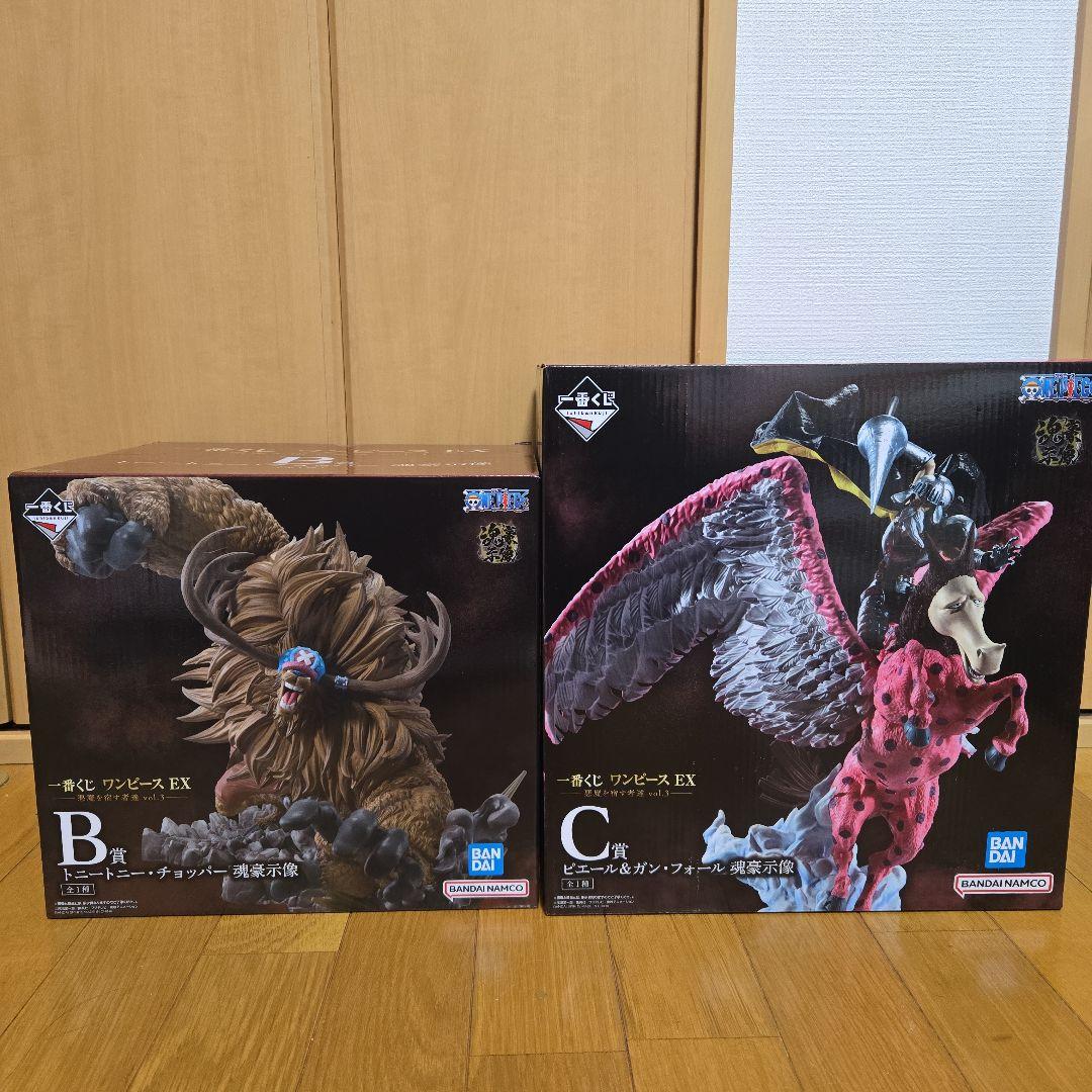 【一番くじ】ワンピース B賞チョッパー&C賞ガン・フォール 魂豪示像フィギュア