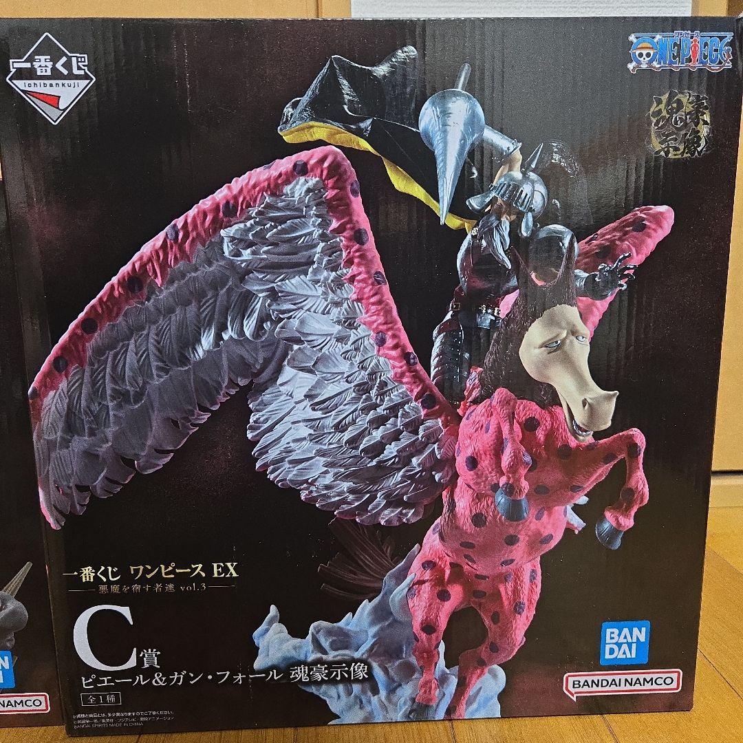 【一番くじ】ワンピース B賞チョッパー&C賞ガン・フォール 魂豪示像フィギュア