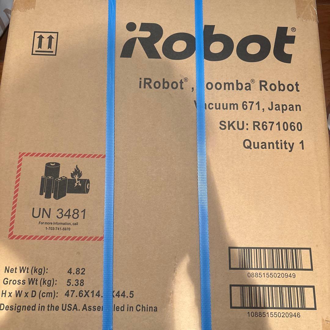 iRobot ルンバ671