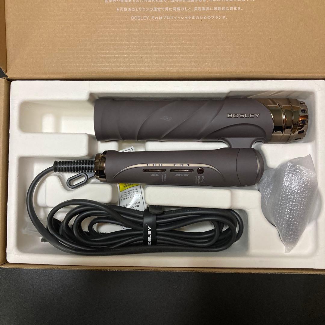 BOSLEY（ボズレー） ヘアドライヤー AD-BL02 ブラウン