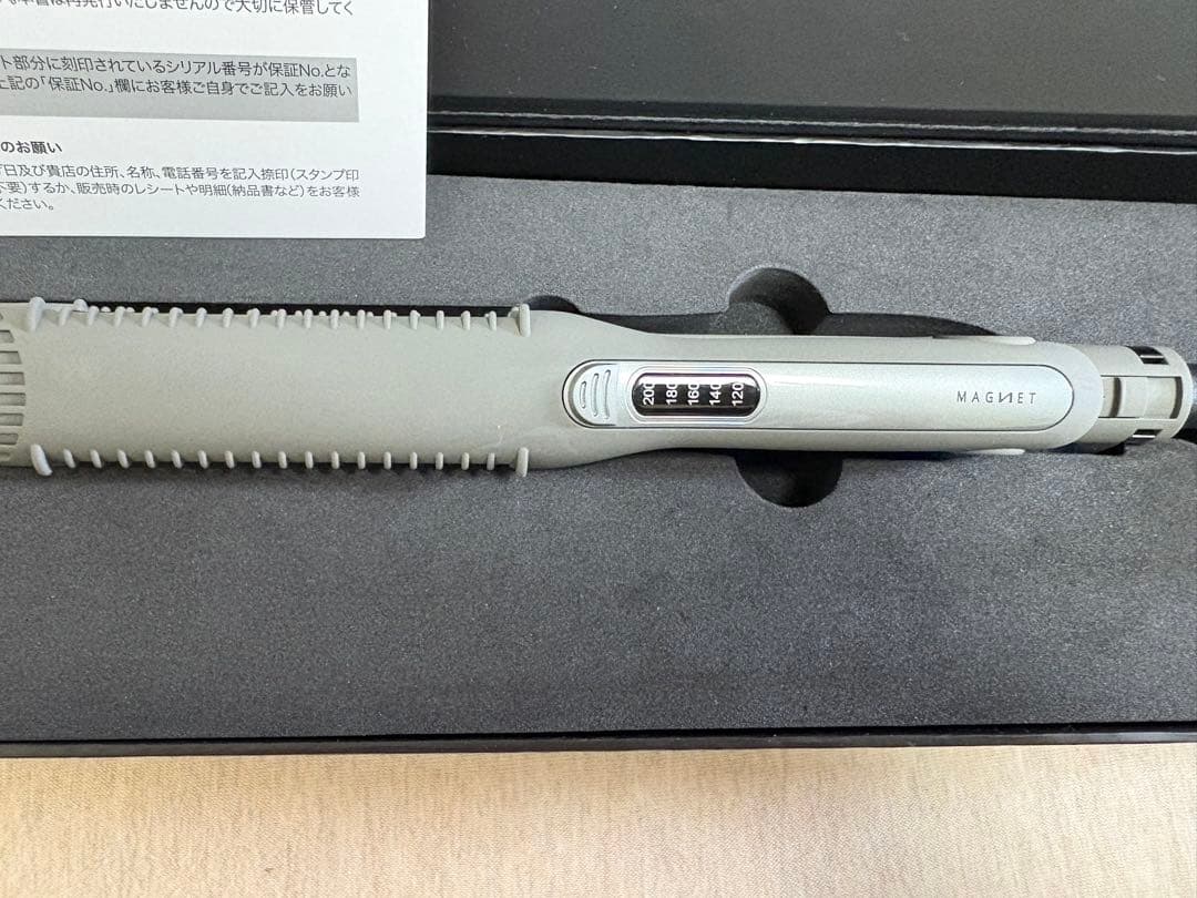 MAGNET Hair Pro ストレートヘアアイロンs グレー