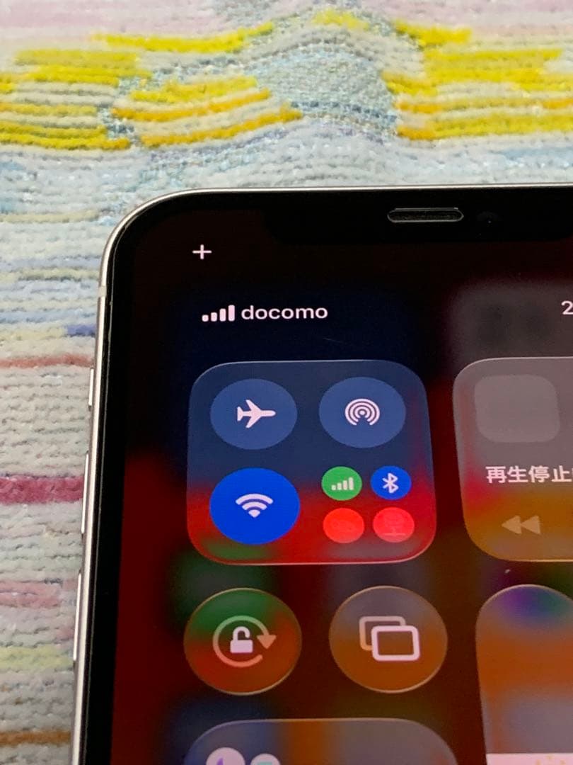 スマートフォン本体 Apple iPhone 12 64GB