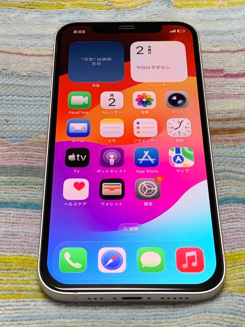 スマートフォン本体 Apple iPhone 12 64GB
