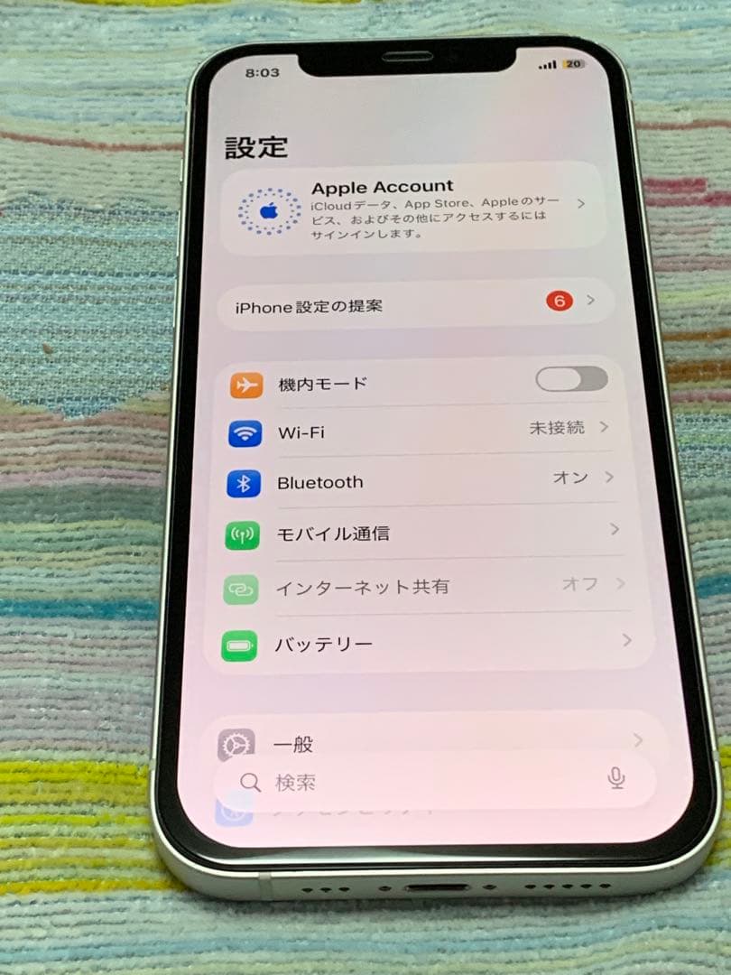 スマートフォン本体 Apple iPhone 12 64GB
