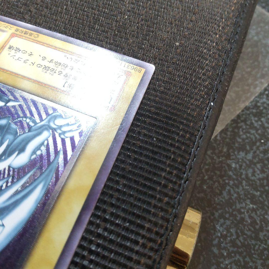 遊戯王　青眼の白龍　レリーフ