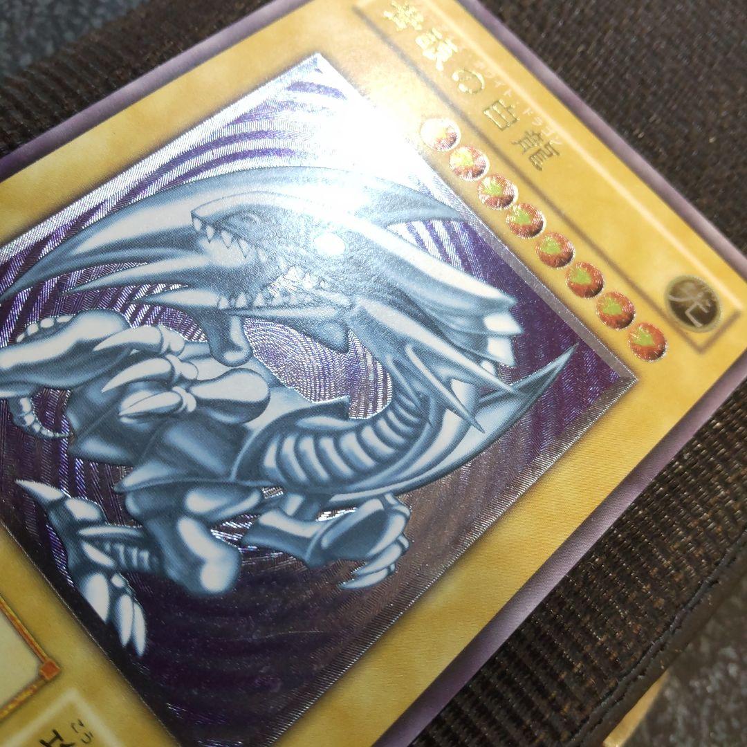 遊戯王　青眼の白龍　レリーフ