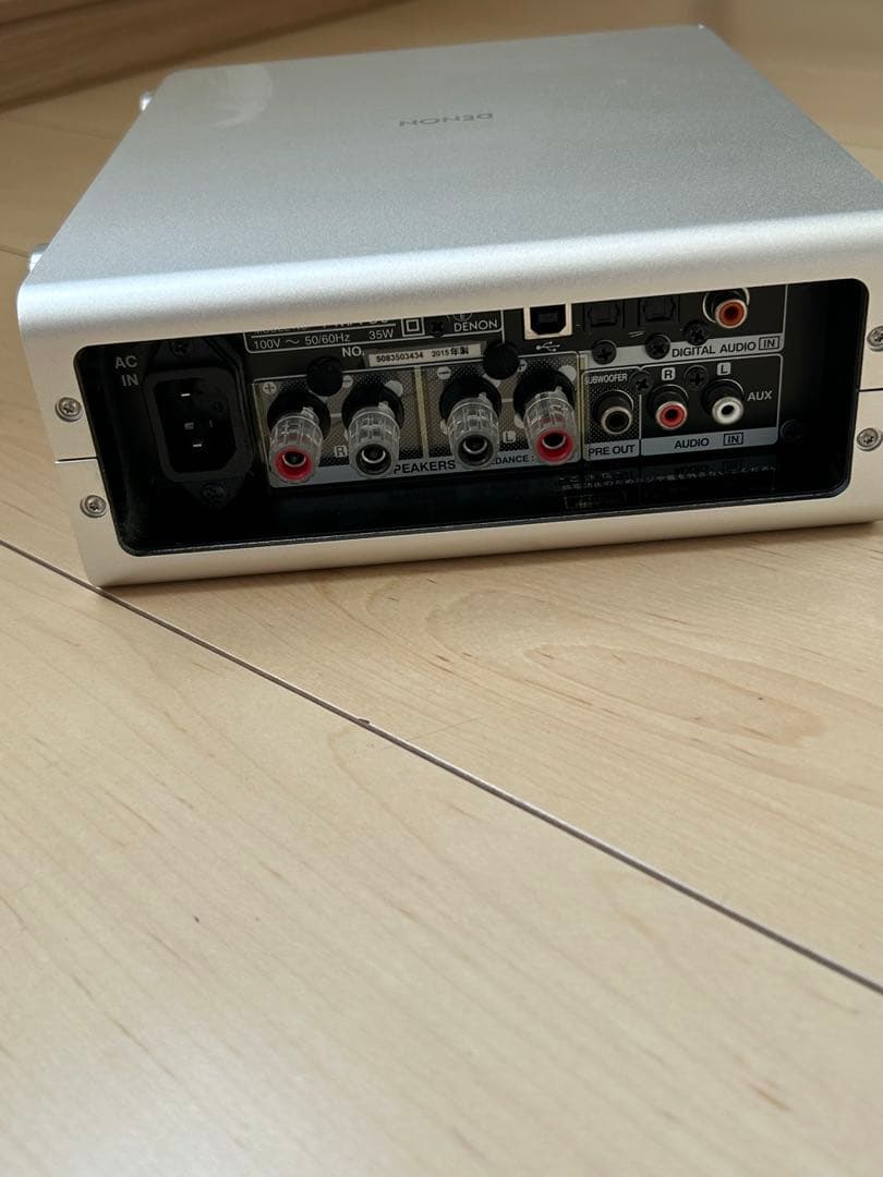 DENON PMA-50 デノン プリメインアンプ　35W