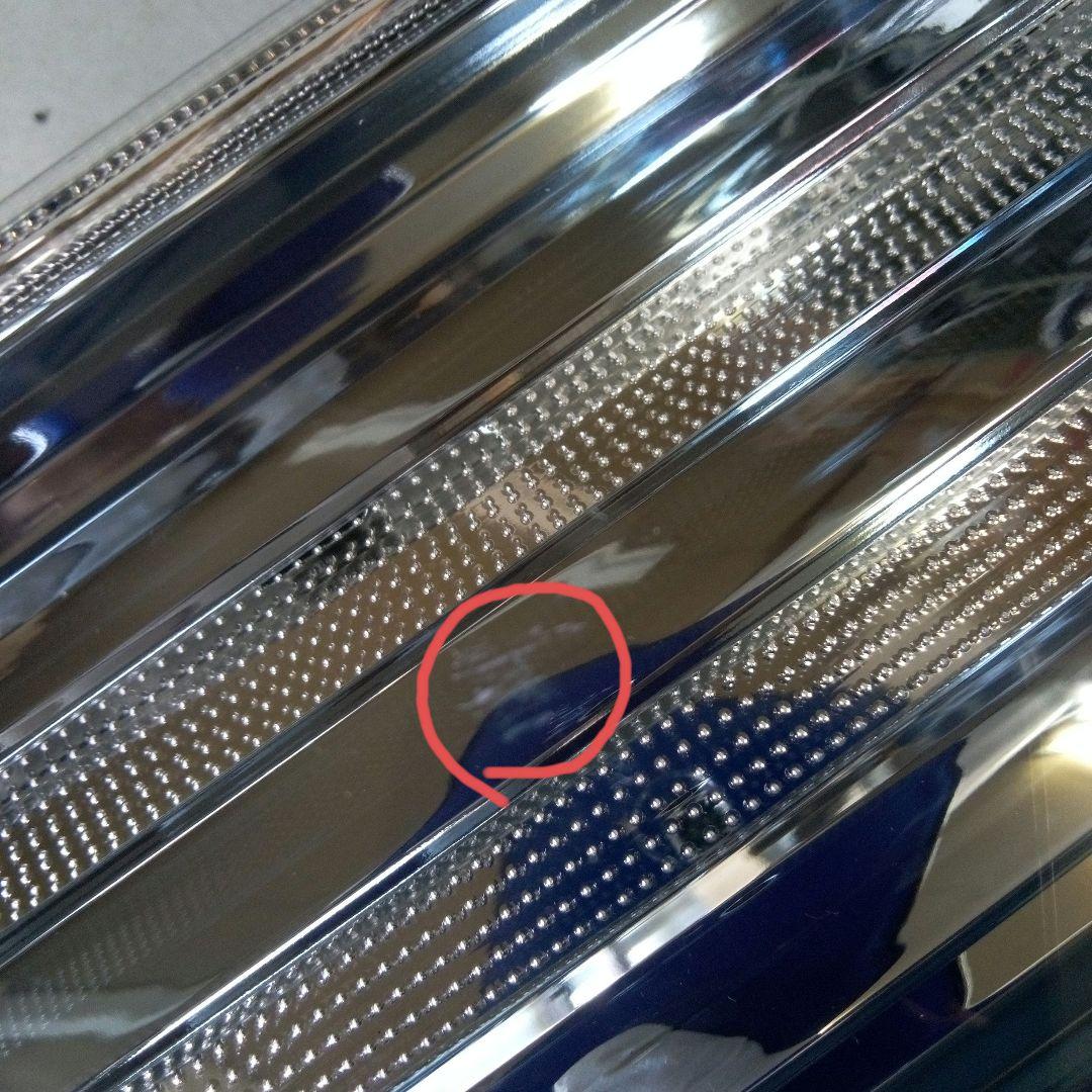 ワゴンR　MH44S フロントグリル イルミネーション付き(青)