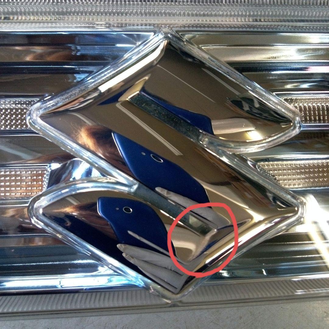 ワゴンR　MH44S フロントグリル イルミネーション付き(青)