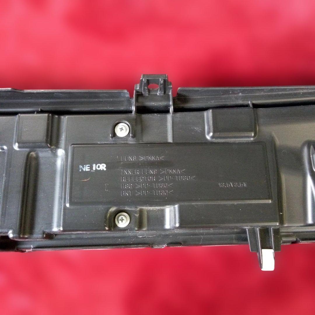 ワゴンR　MH44S フロントグリル イルミネーション付き(青)