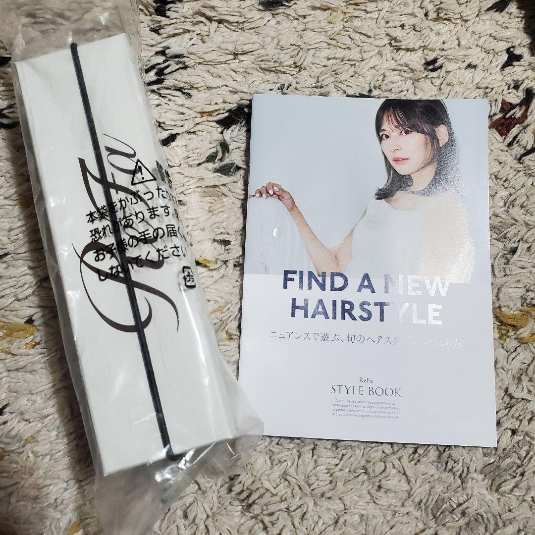 【新品未開封】ReFa コードレスアイロンST ＆フィンガーアイロン（ホワイト）