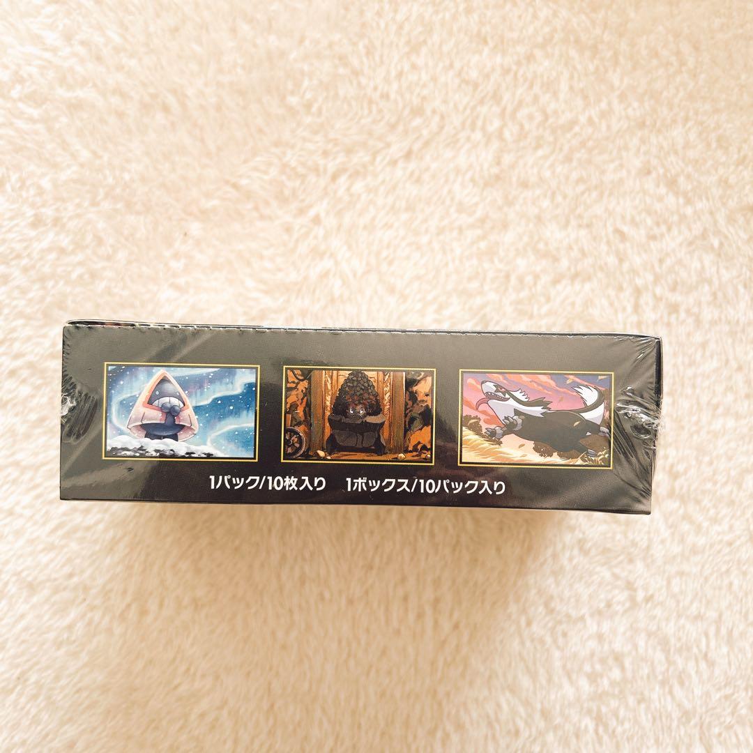 ポケカMEGA ハイクラスパック MEGAドリームex BOX シュリンク付