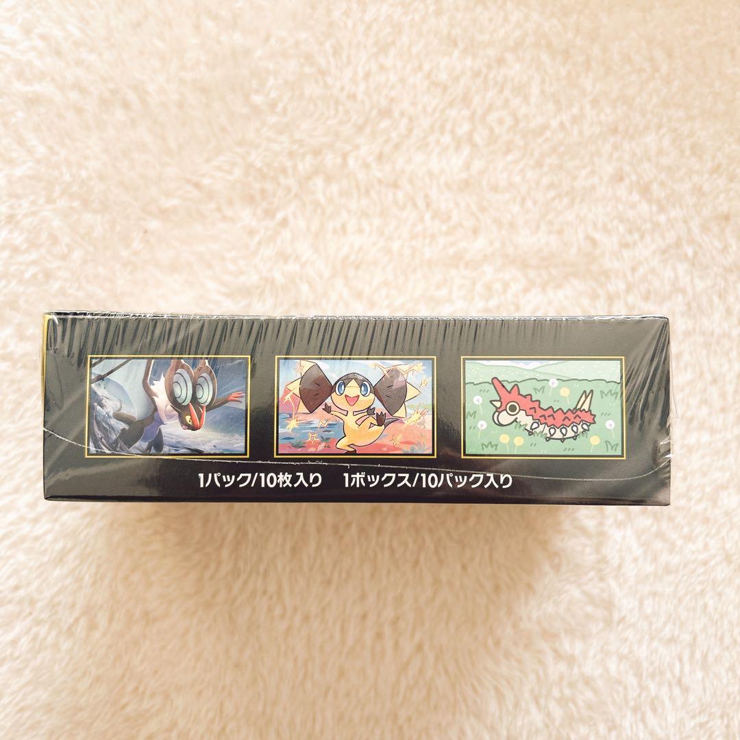 ポケカMEGA ハイクラスパック MEGAドリームex BOX シュリンク付