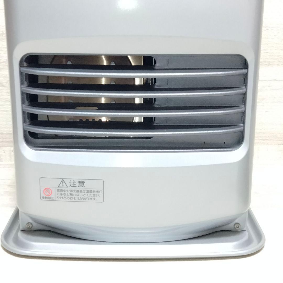 ダイニチ 石油ファンヒータ　FW-25S2 (S) ライトシルバー