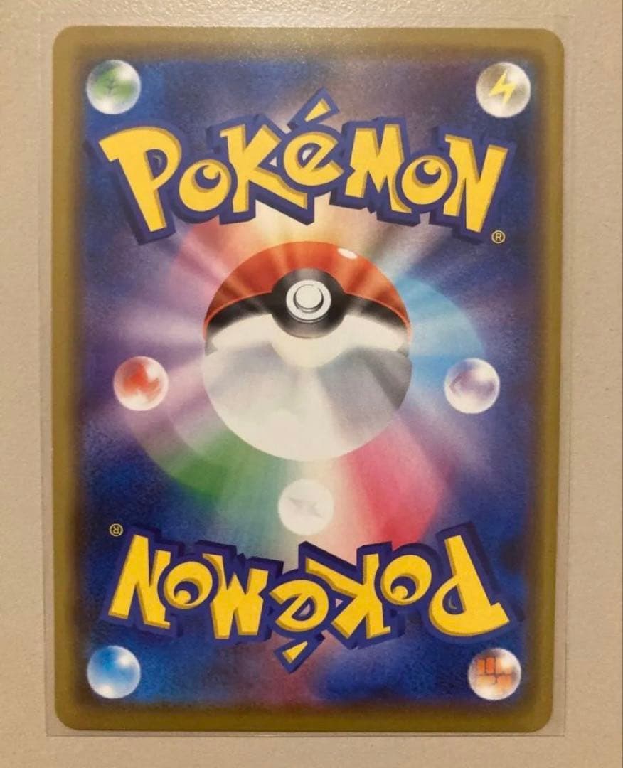 カナザワのピカチュウ　スペシャルBOX ポケモンセンターカナザワオープン記念