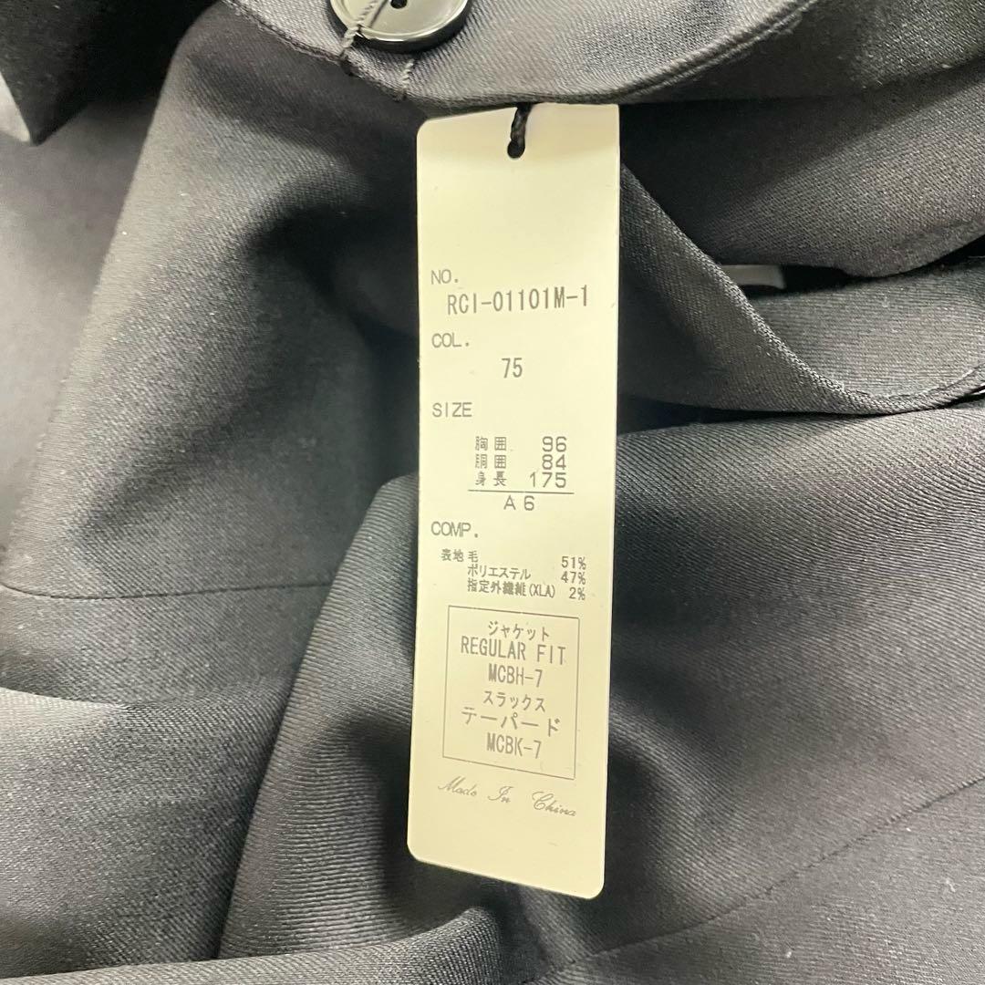 【未使用品】m.f.editorial メンズ　スーツ セットアップ