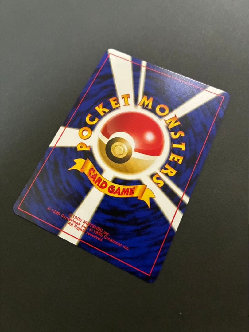 ポケモンカード ブラッキー エーフィ 旧裏 プレミアムファイル 2枚セット