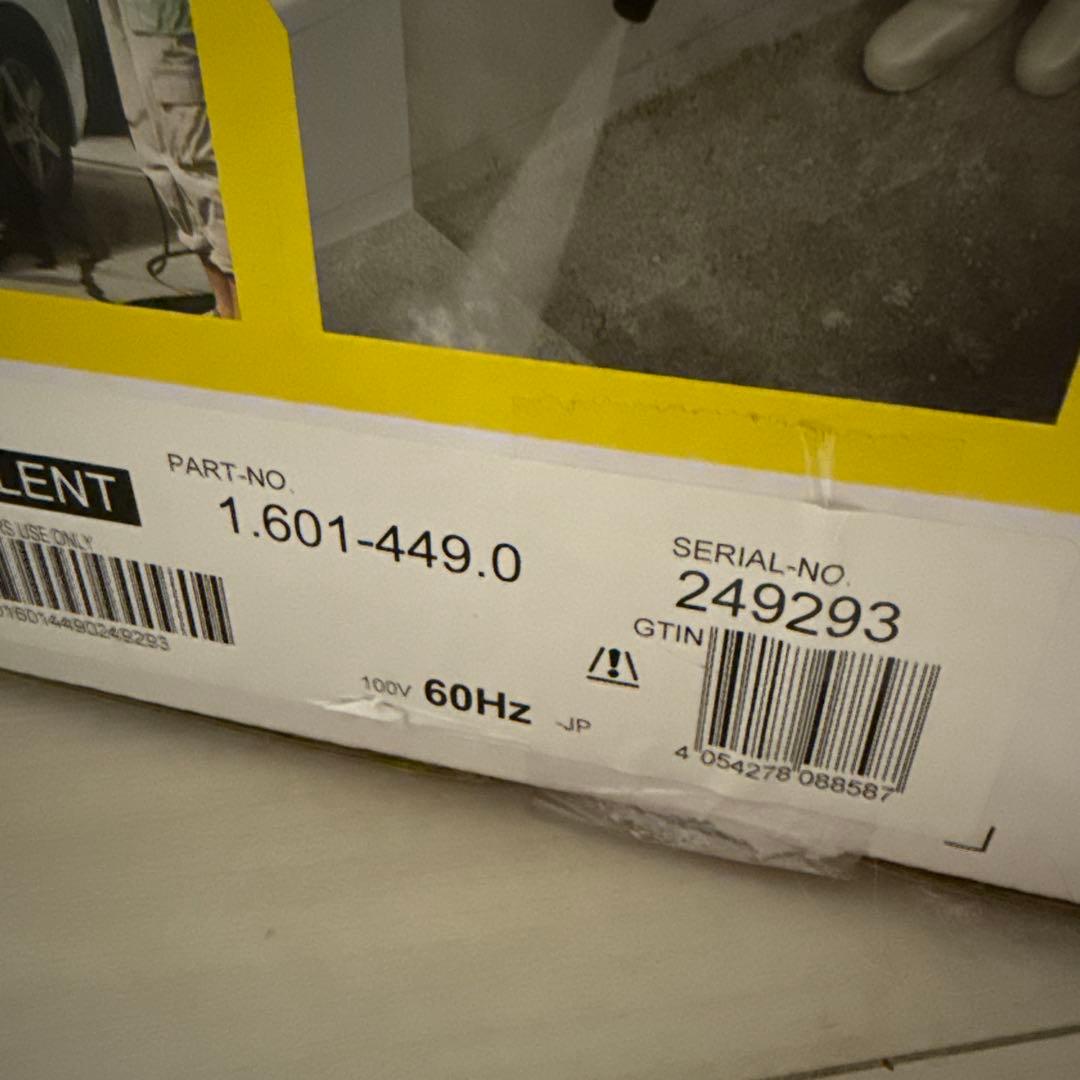 KARCHER K3 サイレントベランダ 高圧洗浄機