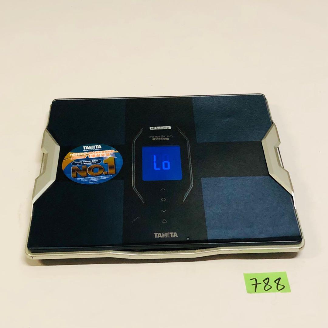 □ タニタ RD-917L 4CTech搭載体組成計 インナースキャンデュアル
