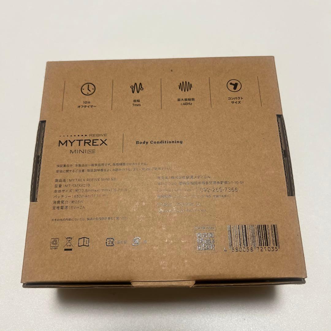 MYTREX MT-RMXS21B BLACK マッサージガン