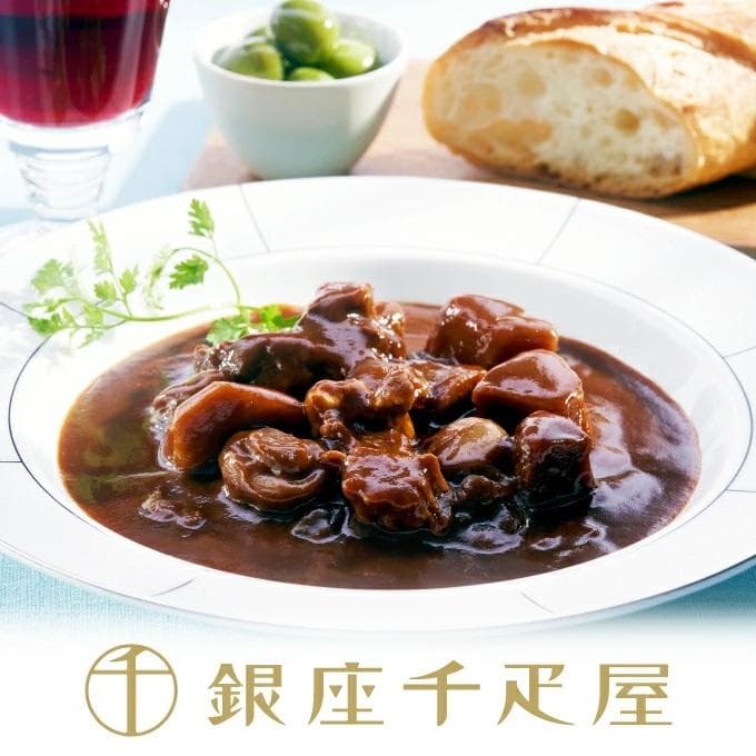 【10箱セット】　銀座千疋屋 の プレミアム ビーフシチュー 230g