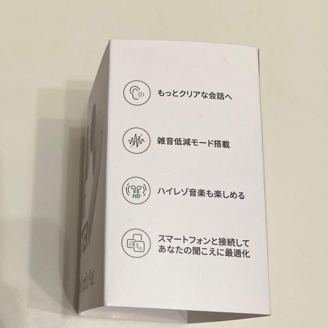 オリーブスマートイヤー プラス ワイヤレスイヤフォン 集音器