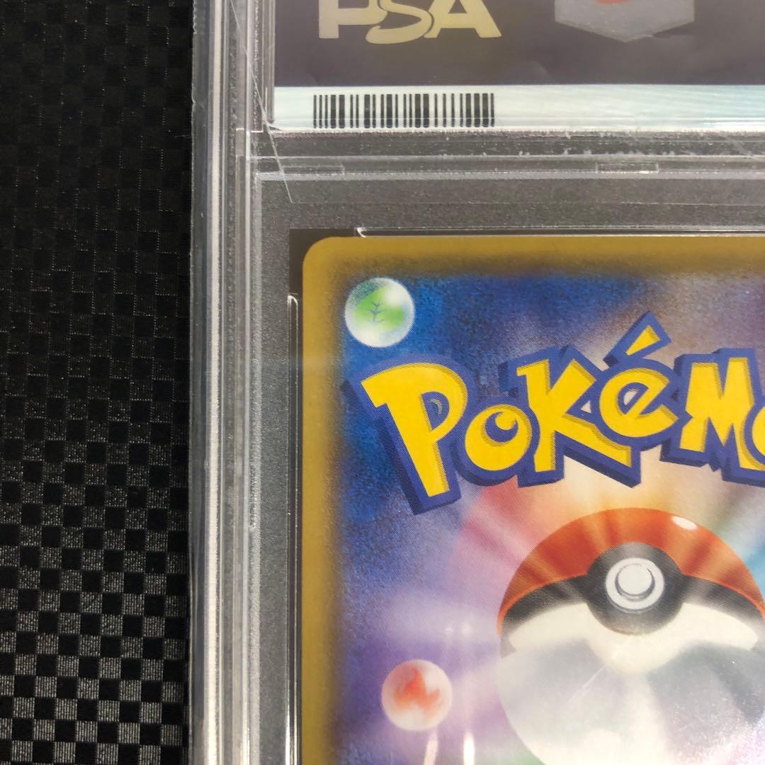 PSA10 ミュウ UR 25th 030/028