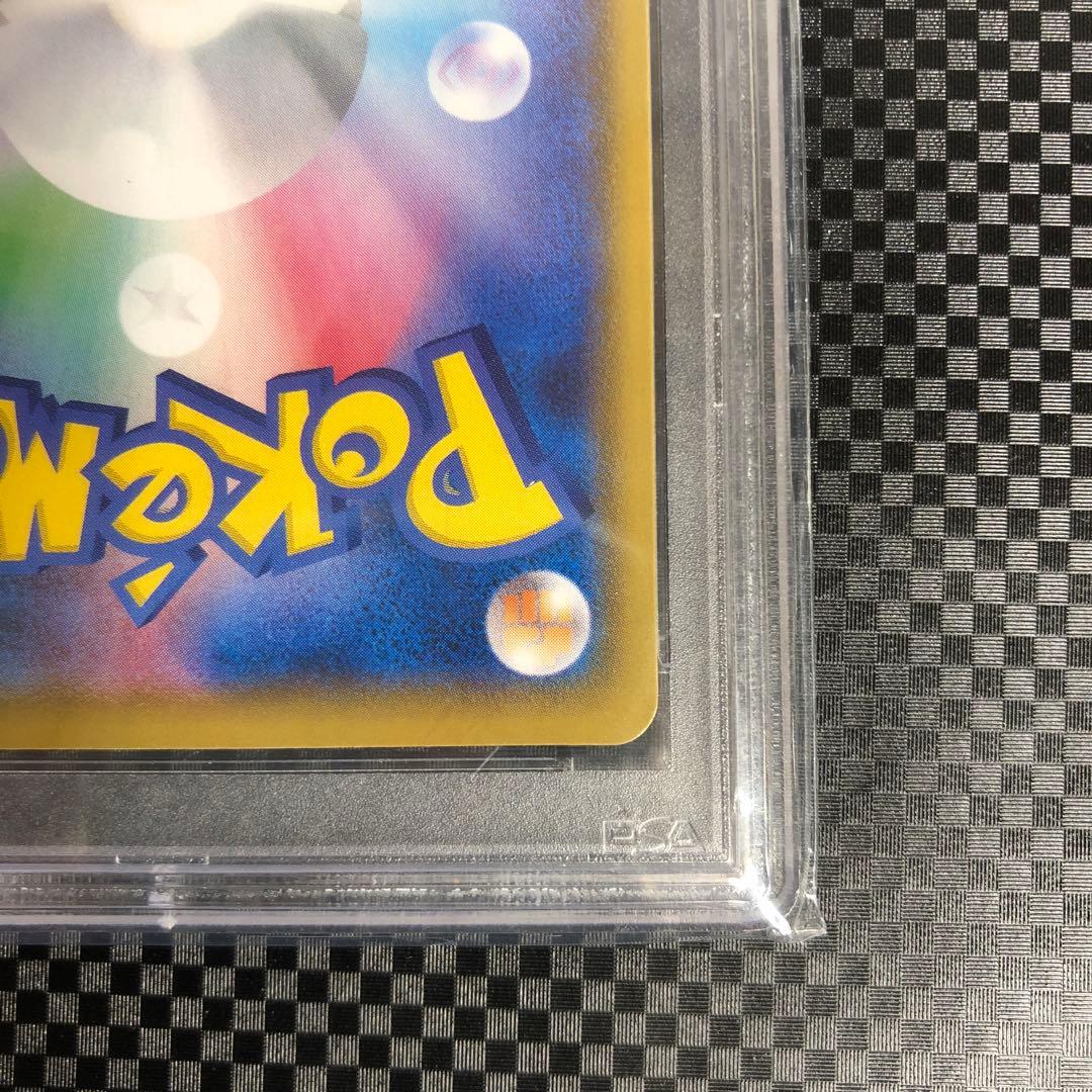 PSA10 ミュウ UR 25th 030/028