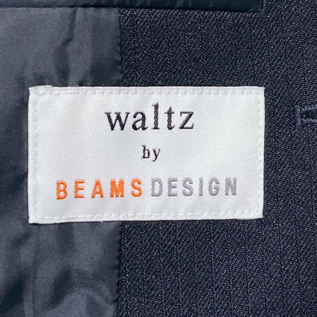 ビームスデザイン 男の子 セレモニー スーツ セットアップ 七五三 結婚式 5点