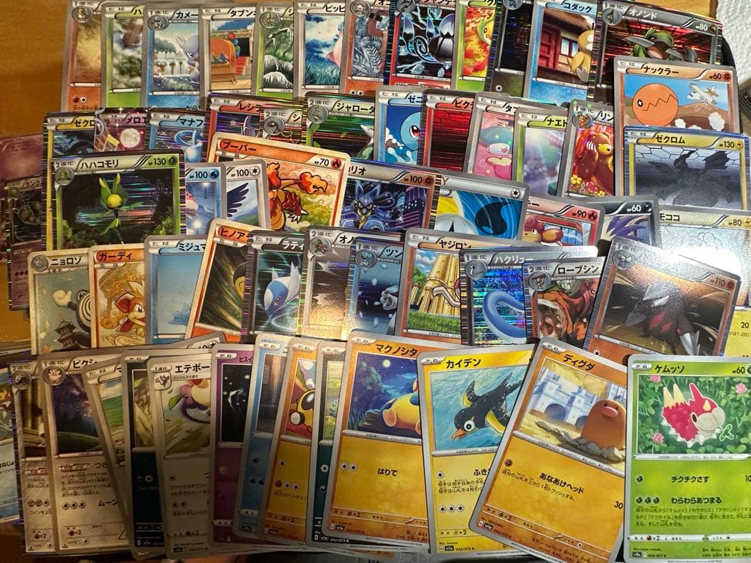 ポケモンカード　ex多数、ARなどなど！！！