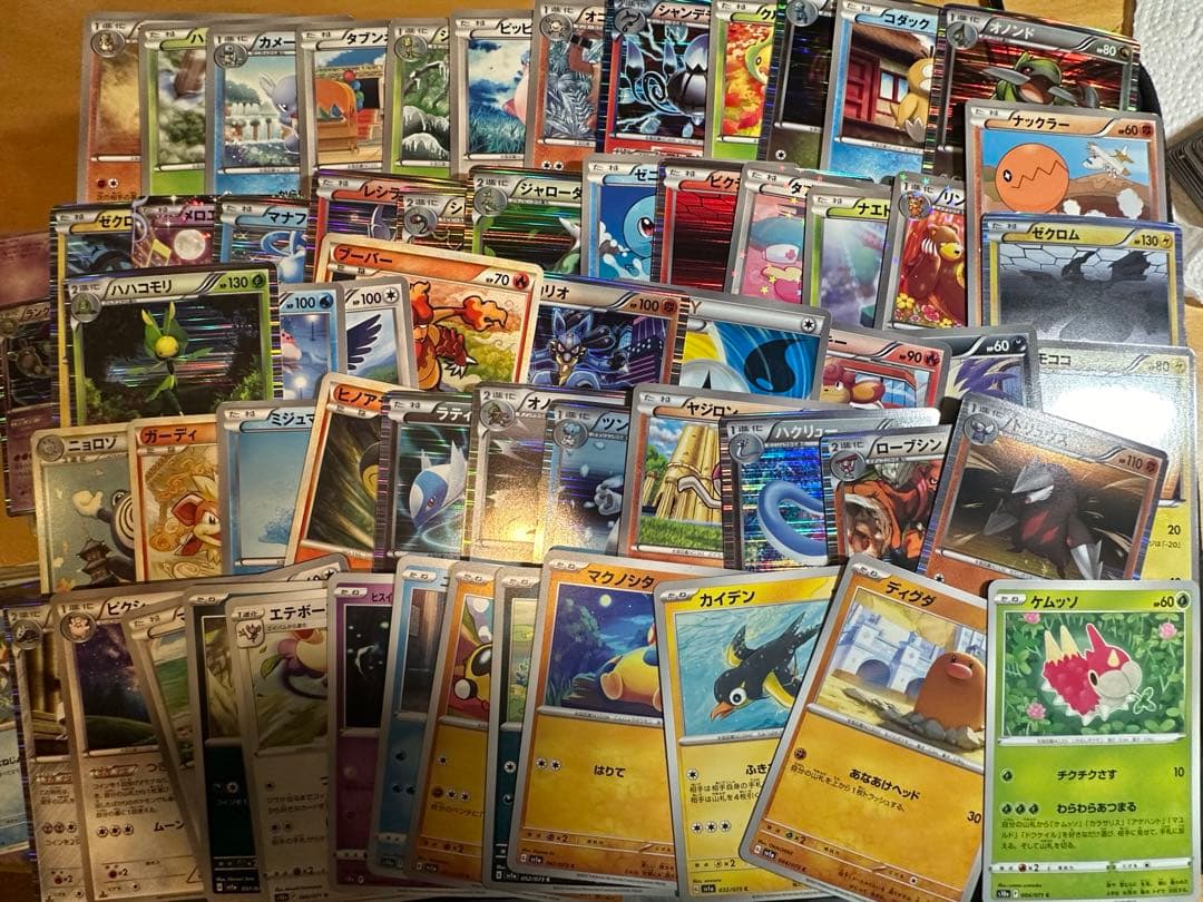 ポケモンカード　ex多数、ARなどなど！！！