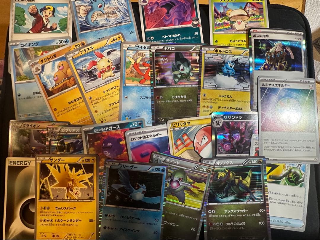 ポケモンカード　ex多数、ARなどなど！！！