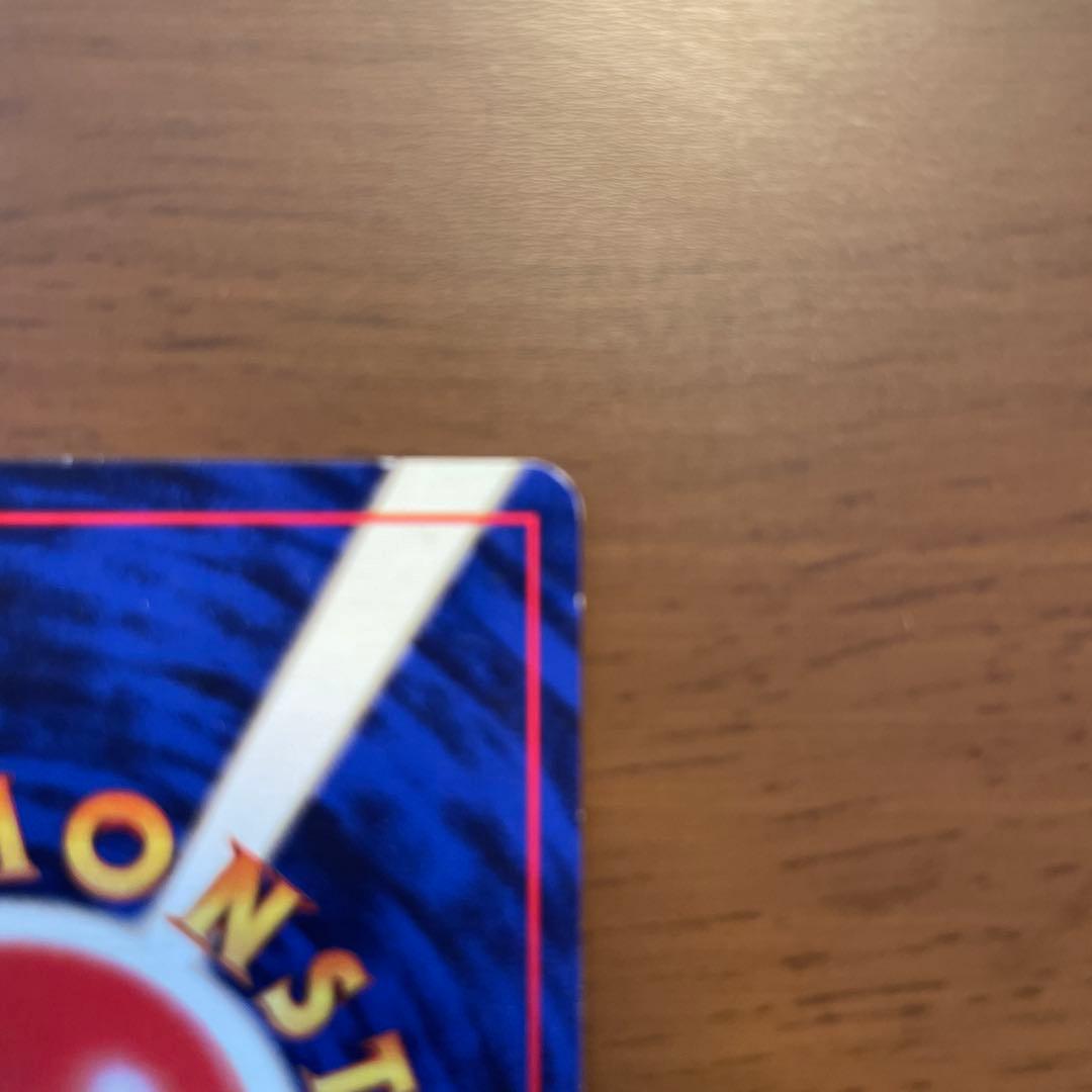 【初版】ポケモンカード 旧裏面 フーディン 第1弾拡張パック、スターターパック