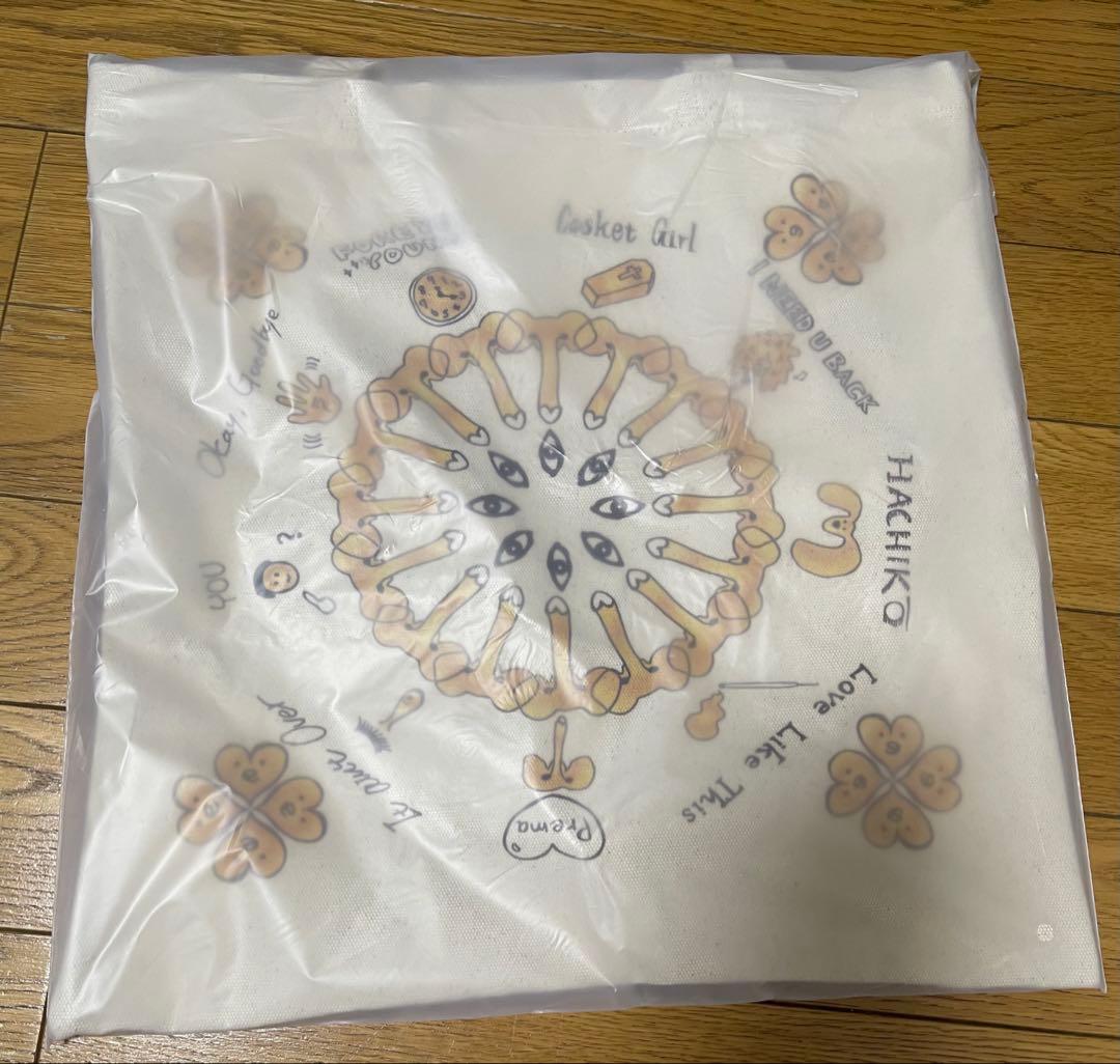 新品未開封　藤井風　Prema トートバッグ2種　ブラック　アイボリー