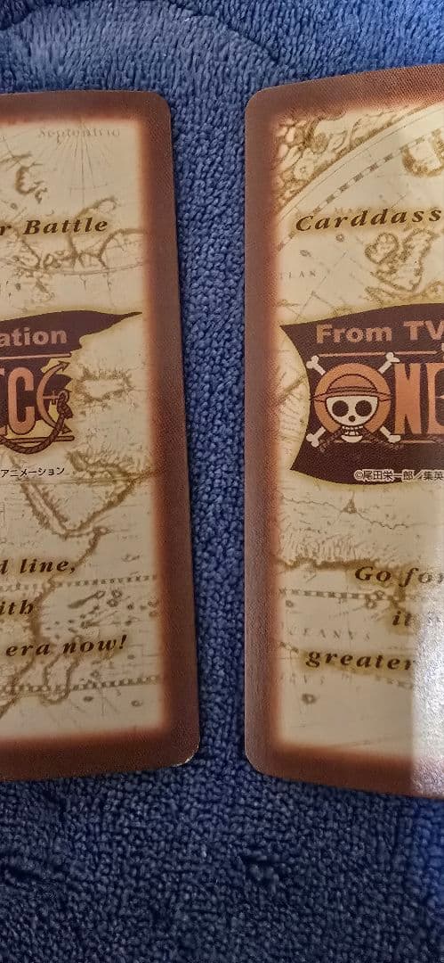 カ*.様 旧ワンピースカード　ハイパーバトル　カードダス　C24 財宝への執念