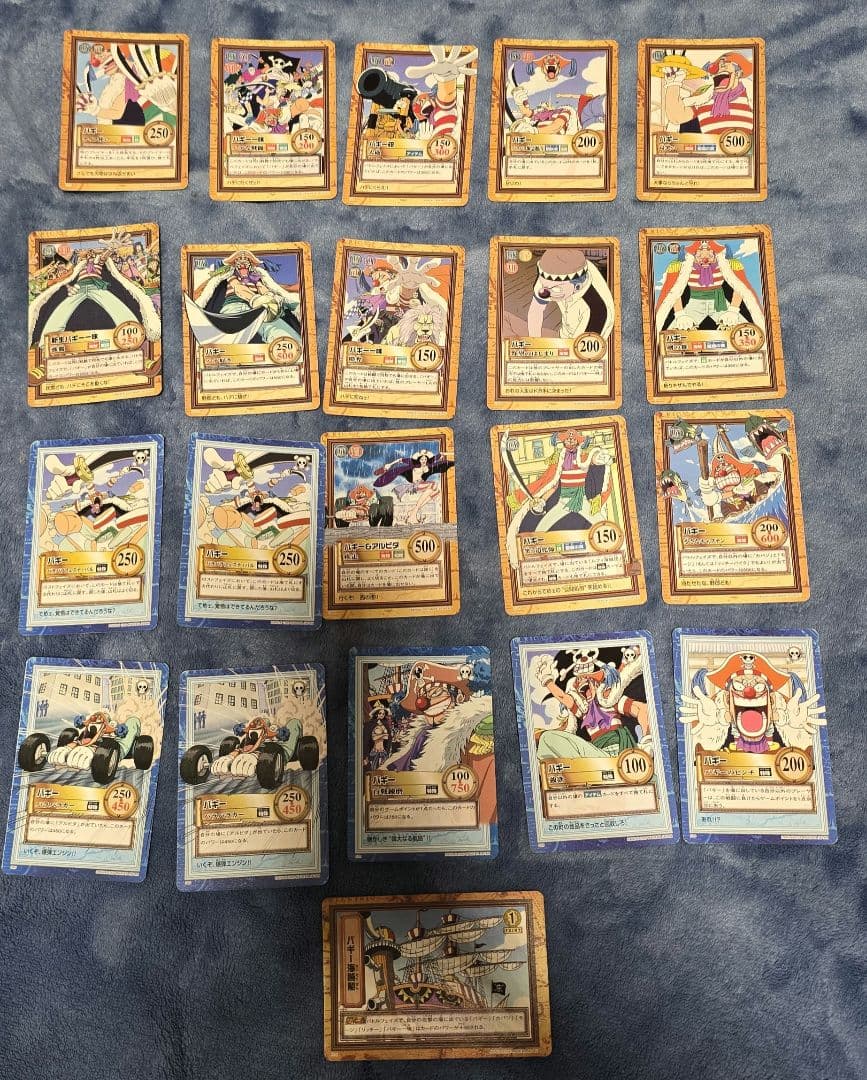 カ*.様 旧ワンピースカード　ハイパーバトル　カードダス　C24 財宝への執念