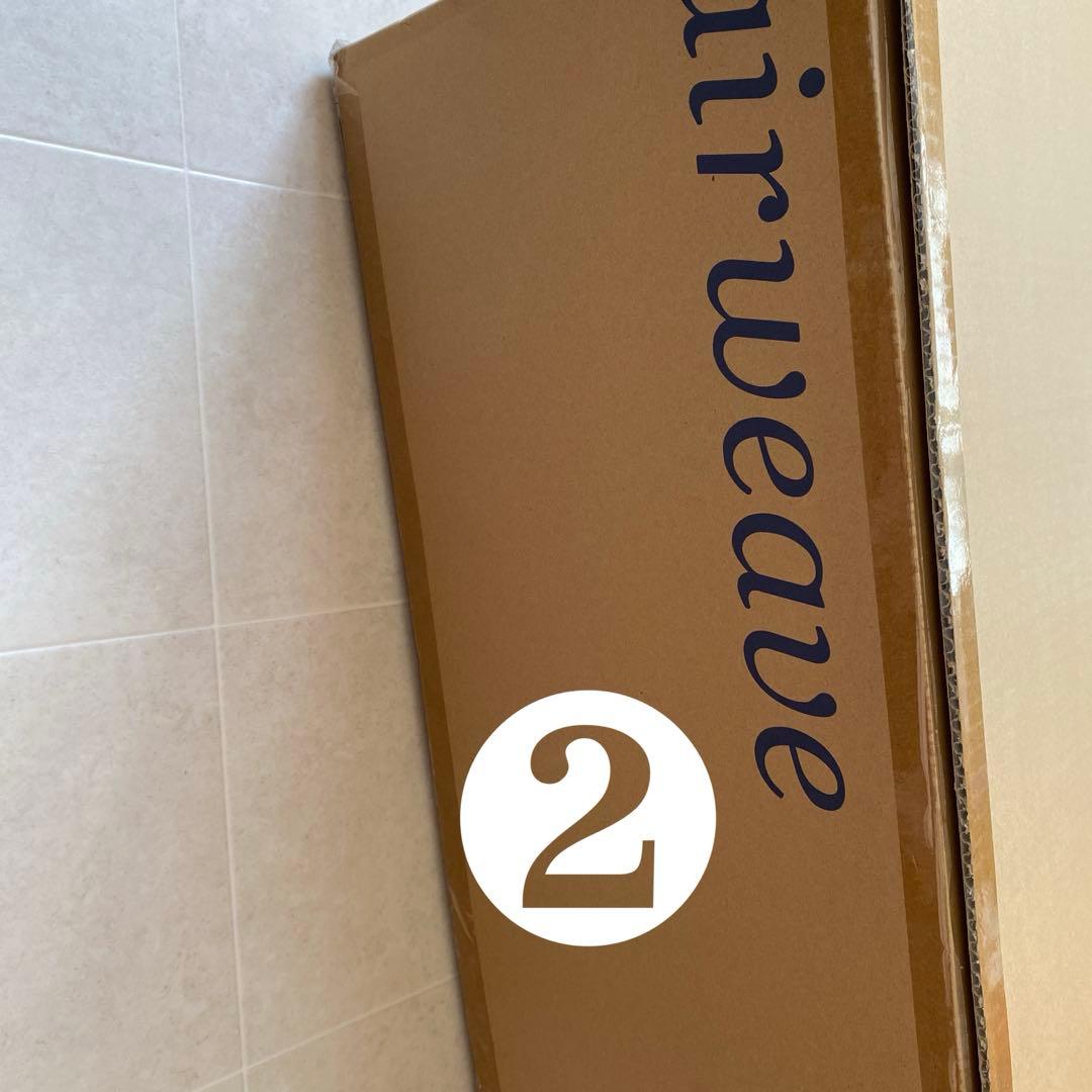 新品未使用！エアウィーヴ シングルエアーマットレス