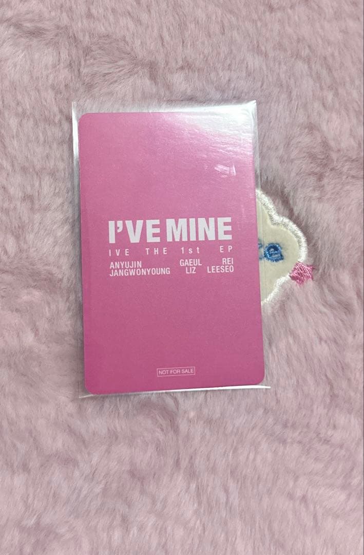 ウォニョン　mine 会場限定