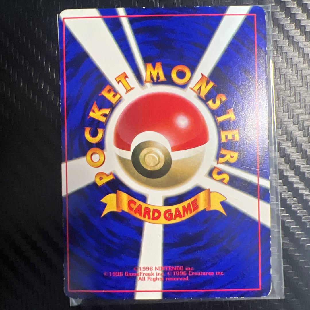 旧裏　ミュウ　コロコロ　　プロモ　光沢有　枠ズレエラー　中央剥離エラー