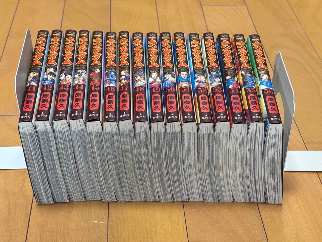 キングダム 30冊 (51〜70巻)