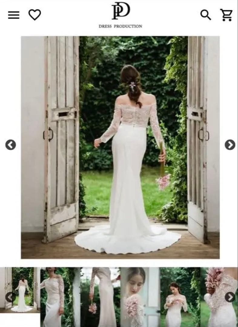 emi 　ロングスリーブ レース ソフトマーメイドドレス