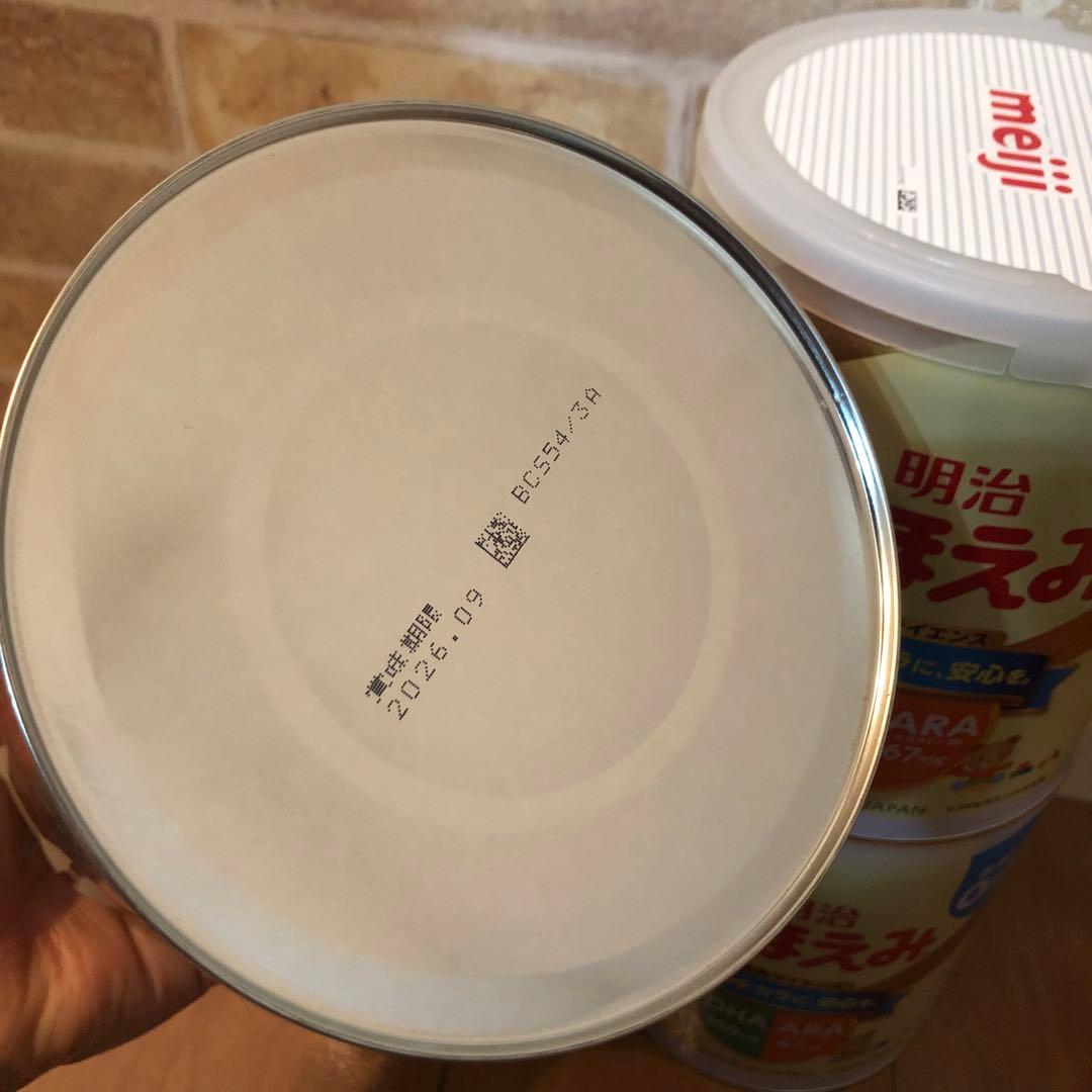 明治 ほほえみ 粉ミルク 800g ４缶