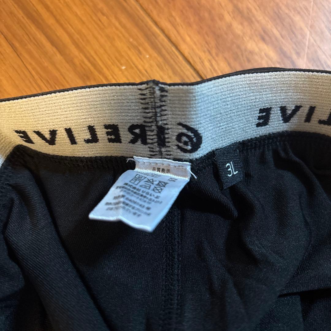 未使用 リライブ スパッツ メンズ 3L