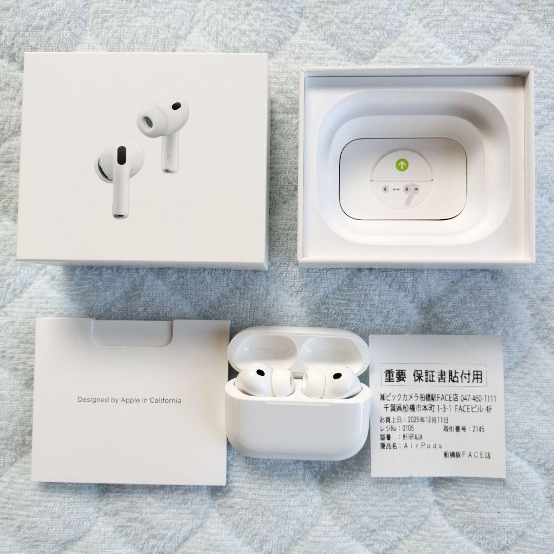 ◆ほぼ新品◆12/11購入保証書付◆AirPods Pro 3◆エアポッズプロ3